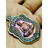 ราคา เหรียญเสมา 8 รอบ ปาฎิหารย์EOD3 เนื้อทองแดงรมมันปู ไม่ตัดปีก ๘๘ หลวงพ่อพัฒน์ วัดห้วยด้วน จังหวัดนครสวรรค์ (25156646353)