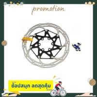 ราคา ใบดิสเบรคจักรยาน SRAM ROTOR CNTRLN 2P 180 MM. BLACK (6826539315)