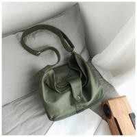 ราคา กระเป๋าสะพายข้าง Tote ผ้าแคนวาสธรรมดาแฟชั่น (25925234706)