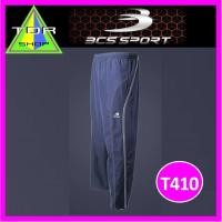 ราคา BCS SPORT กางเกงขายาว กางเกงกีฬา กางเกงครูพละ TRACKSUIT รหัส T410 (6312298708)