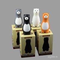 ราคา ไขควงการ์ตูน ไขควง มัลติฟังก์ชั่น Chrome Vanadium Steel ไขควง ชุดไขควง หมีสร้างสรรค์ เครื่องมือ หมี (48052510657)