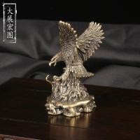 ราคา ทองเหลืองชายนกอินทรีสก์ท็อปเครื่องประดับที่ดีนิทรรศการแผนที่สร้างสรรค์นกอินทรีบรอนซ์แกะสลักงานฝีมือโบราณ เหวินหว่าน ชาสัตว์เลี้ยงเก่าบรอนซ์วร11.21.06 (42426661929)