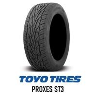 ราคา ถูกที่สุดส่งฟรียางใหม่ปี24 TOYO ST3 ยางรถยนต์ 265/65r17 265/60r18 265/50r20 TOYO PROXES ST3 (24831486482)