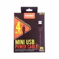 ราคา D-power Mini 5P สายต่อกล้อง ในรถยนต์ ยาว 4 เมตร (Black) สินค้าตามรูปถ่ายจากสินค้าจริง#48 (541775755)