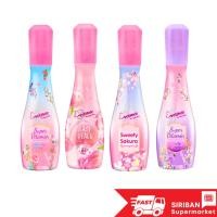 ราคา เอเวอร์เซ้นส์ เพอร์ฟูม มิสท์ 85มล.Eversense Perfume Mist 85ml. (น้ำหอม) (24571136923)