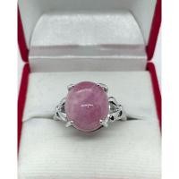 ราคา แหวนพลอยทับทิมกินบ่เซี่ยง 3 สี เผาเก่าไร้สารเคมี (27926099172)