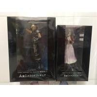ราคา SquarEnix Final Fantasy VII Remake: Cloud, Sephiroth, Barret, Tifa, Aerith Mini Trading Arts Figurines (5095681919)