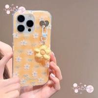 ราคา เคสไอโฟน15 16 17 สำหรับ IPhone 13 15 17 air 16 11 14 12 Pro Max 15 14 16 Plus เคส IMD สีชมพูใหม่ลายดอกเดซี่แสนหวาน (53151096677)