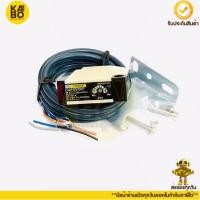 ราคา E3JK-DS30M1-E3JK-DS30M2 ไฟ 12-24VDC- 90-250VAC 5สาย เซนเซอร์ตรวจจับวัตถุ (26326111871)