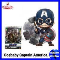 ราคา Hottoys COSBABY Avengers: Endgame Captain America Battling Version โมเดล กัปตันอเมริกา คอสเบบี้ (27574342637)