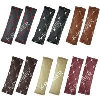 ราคา K-RUBBER ที่หุ้มเบลท์ หุ้มเข็มขัดนิรภัยลาย VIP 1 คู่ [มีให้เลือก6สี] (1560501779)