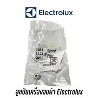 ราคา ลูกปืน แบริ่ง เครื่องอบผ้า Electrolux แท้ เช่น EDV605 EDV6051 EDV705 EDV7051 EDV6051 EDS7051 EDV7552 EDV705HQWA เป็นต้น (17775333833)