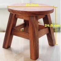 ราคา เก้าอี้ไม้สตูลเตี้ยทำจากไม้จามจุรีเกรดA ท็อปไม้ชิ้นเดียว ไร้รอยต่อประสาน (Low chair) (6633610492)