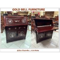 ราคา โต๊ะเขียนหนังสือไม้ประดู่ฝังมุก (24028547844)