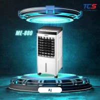 ราคา [รุ่นใหม่]ME-880 AJ พัดลมไอเย็นเคลื่อนที่ ความจุ 13 ลิตร ระบบกรองอากาศ ควบคุมด้วยรีโมท มีมอก. (26580909728)