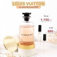 ราคา Louis Vuitton Le Jore Se Leve EDP น้ำหอมแบ่งขายขนาด 5 ml 10 ml น้ำหอมผู้หญิง ❤️ น้ำหอมแท้100% สินค้าพร้อมส่ง สินค้าขายดี (9920990069)
