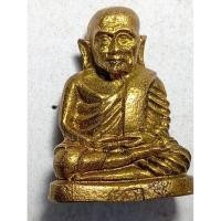 ราคา รูปหล่อหลวงพ่อเงิน (พิมพ์หน้าแก่) วัดบางคลาน จ.พิจิตร ปี2534-35 เนื้อทองระฆัง (55501327607)