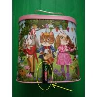 ราคา กระป๋อง ใส่คุกกี้ (ไม่มี คุกกี้ มีแต่กระป๋องเปล่าๆ) (27603668409)