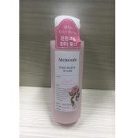 ราคา Mamonde Rose Water Toner 150 ml (1248157570)