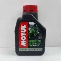 ราคา น้ำมันเครื่อง MOTUL Scooter Expert LE 10W-30 4T 0.8L (22489336918)