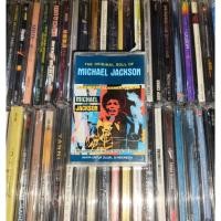 ราคา Michael Jackson Cassette - Soul Of Michael Jackson ดั้งเดิม (41523543467)