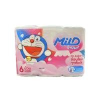 ราคา กระดาษทิชชูม้วนมายด์ 6ม้วน2ชั้น ความยาว 75 เมตร (22956977355)