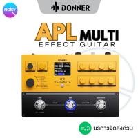 ราคา Donner APL มัลติเอฟเฟค Multi Effects มัลติเอฟเฟคกีต้าร์โปร่ง (41354744679)