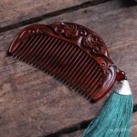 ราคา ไม้สองด้านแกะสลักไม้มะฮอกกานีหวีบรรจุภัณฑ์หวีกล่องของขวัญใบเล็กไม้จันทน์สีแดงเมฆสีไม้จันทน์สีแดงหวีแกะสลัก จ (29291600045)