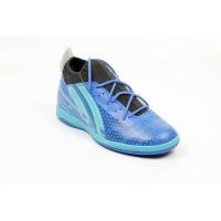 ราคา PAN รองเท้าฟุตซอล PAN รุ่น BALANCER TOUCH X PF-14W3-DG (5501189188)