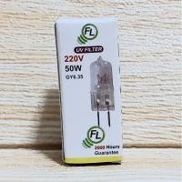 ราคา หลอดไฟ HALOGEN 220V / 50W แบบเข็ม (19175466704)