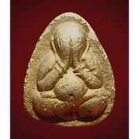 ราคา พระปิดตา หลวงปู่ทอง สิริมงฺคโล วัดพระธาตุศรีจอมทอง อ.ทอง ปี ๒๕๔๑ (25857101206)