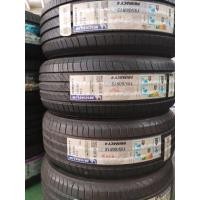 ราคา ยางใหม่ปีเก่า ค้างปี ตกปี ยางราคาถูก ขอบ13-15 ยางรถเก๋ง ยางรถกระบะ 175/70-13 195/50-15 185/65-15 195/55-15 195/65-15 (27224538867)