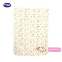 ราคา ENFANT (อองฟองต์) ผ้าห่มลายน้องดราก้อน ผ้าคอตตอนแท้ 100% สีครีม ขนาด 50x60 นิ้ว (25868295435)