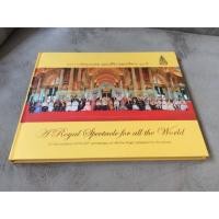 ราคา พระราชพิธีศุภมงคล ฉลองสิริราชสมบัติครบ 60 ปี (2310415038)