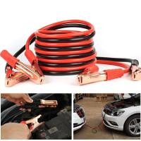 ราคา สายจั๊มแบตเตอรี่ 500AMP สายพ่วงแบต ชาร์ตแบตรถยนต์ สายพ่วงแบตรถยนต์ มาตรฐาน 1757 (15648040710)