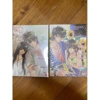 ราคา หนังสือมือสอง — Alfa & Delta section นิยายแจ่มใส (17330662540)