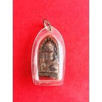 ราคา พระรอดวัดมหาวัน ลำพูน พิมพ์ใหญ่ ของเก่าเก็บ ขนาดวัตถุมงคล กว้าง 1.3ซม. สูง 2.5ซม. พร้อมกรอบพลาสติกกันน้ำ100% พร้อมใช้ (7757805657)