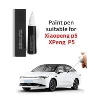 ราคา ปากกาสีเหมาะสําหรับ Xiaopeng p5 XPeng P5 ปากกาสีพิเศษ dark night black star lake สีขาวพิเศษ Xiaopeng P5 ดัดแปลง (41217680338)