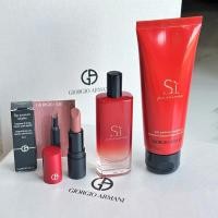 ราคา Giorgio Armani Si Passion EDP & Lotion & Lipstick Box Set (27121171940)