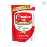 ราคา Extra นมข้นจืดเอ็กตร้า 1 kg คาร์เนชั่น แบบถุง 609433 (41052426921)