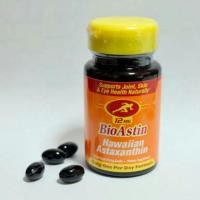 ราคา BioAstin Hawaiian Astaxanthin 12 mg. ขนาด 50 เม็ด (1212322354)