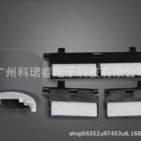 ราคา HP HP452dn 476 477 577dw X451 576 552 หน้าเครื่องกว้างอิงค์เจ็ทถูกระดาษหน้าล้อ Paging อุปกรณ์ (52200353596)