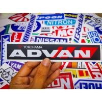 ราคา สติ๊กเกอร์ติดรถ ADVAN เคลือบกันรอย กันน้ำ เกรด 2 ปี ขนาด 17.8x3 เซนติเมตร l ADVAN Sticker (25414541489)