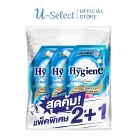 ราคา ไฮยีน เอ็กซ์เพิร์ท แคร์ น้ำยาปรับผ้านุ่มสูตรเข้มข้นพิเศษ กลิ่นมอร์นิ่งเฟรช 480 มล. แพ็ค 2+1 (27215295677)