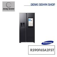 ราคา SAMSUNG ตู้เย็น Side by Side Family Hub AI 21.7Q 615L รุ่น RS90F65A2FST (44423818527)