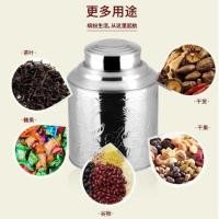 ราคา กระป๋องใบชาสแตนเลส กล่องเหล็กเปลือกส้ม กระป๋องชาเหล็กแบบพกพาขนาดเล็กขนาดใหญ่everyday_sale1 (25706891601)