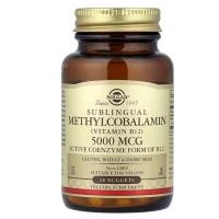 ราคา Solgar, Sublingual Methylcobalamin (Vitamin B12), 5,000 mcg, 60 Nuggets (40551139592)
