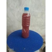 ราคา หัวเชื้อจุลินทรีย์สังเคราะห์แสง (15121027402)