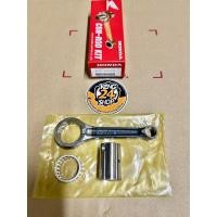 ราคา ก้านสูบ Wave-125S / Wave-125R / Wave-125 ไฟเลี้ยวบังลม / Wave-125X แท้ศูนย์ (18592505215)