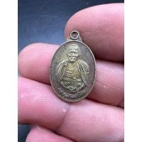 ราคา เหรียญครูบาศรีวิชัย วัดพระธาตุดอยสุเทพ ปี2541 เนื้อทองฝาบาตร เป็นเหรียญเล็กประมาณเหรียญบาทนะครับ (26811411052)